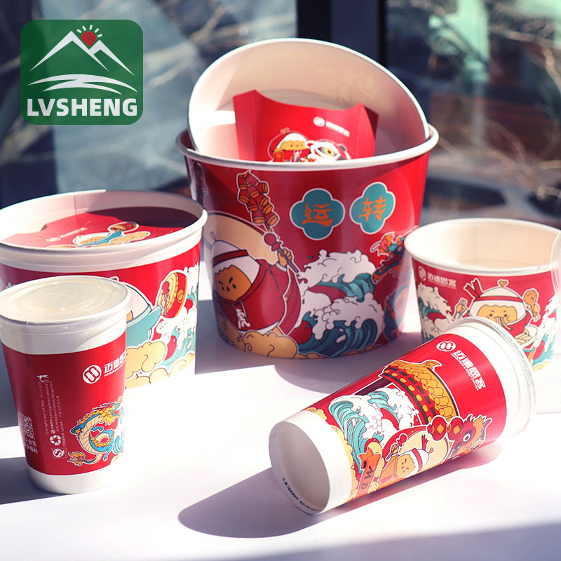 Custom Design Cup Cup